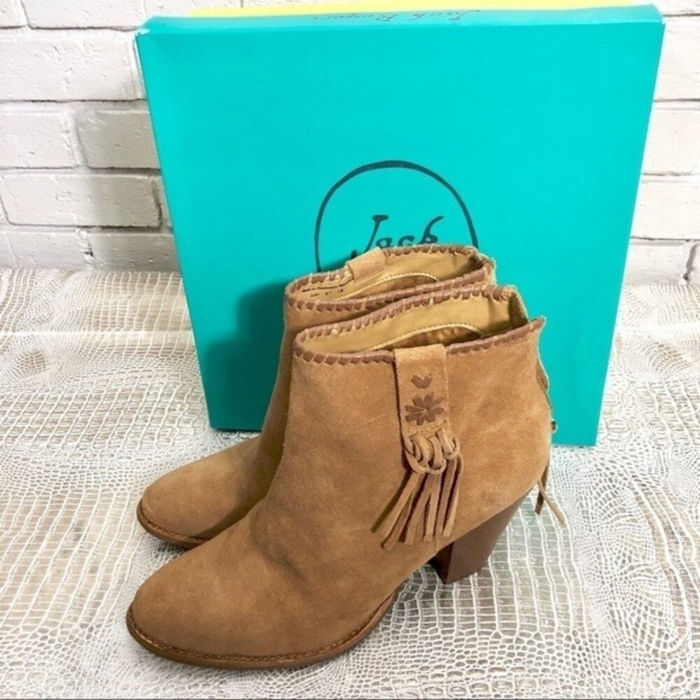 Jack Rogers Greer Oak Suede Booties - Size 10‎